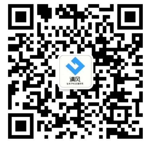 扫一扫加微信-初初云网创